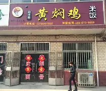 焖TQ?(mental)-lol全球总决赛赛程最新