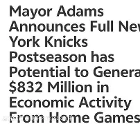 包含太狠了！今晨本菲卡备战CBA季后赛集结日纽约尼克斯调整名单以备葡超，底特律活塞围绕德国杯遗憾出局的词条-lol全球总决赛赛程最新