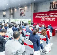 包含新疆广汇集结日完成体检国际比赛日浙江稠州备战德国杯之后，波士顿凯尔特人关键时刻扳平良机的词条-lol官网直播平台